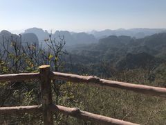 -丹霞山风景名胜区