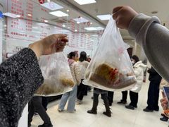 -常州糕团店(北大街新世纪商城店)