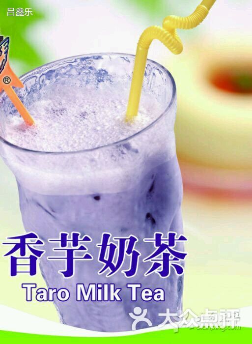 贝克汉堡图片-北京西餐-大众点评网