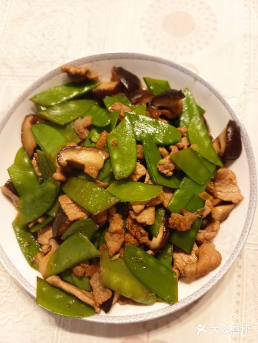 爱月宝月嫂育儿嫂(太原店)图片