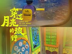 -尼莫亲子游泳NEMOSWIM(秀兰中心店)
