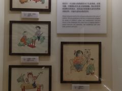 -张乐平故居