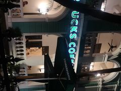 -星巴克臻选(广州沙面店)