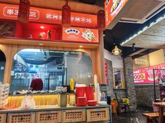 -串王阿三烧烤·小龙虾·烤鱼(拱墅胜利河美食街店)