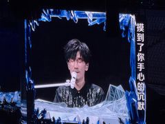 -上海体育场