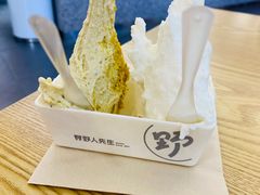 -野人先生Gelato(上海长宁龙之梦店)