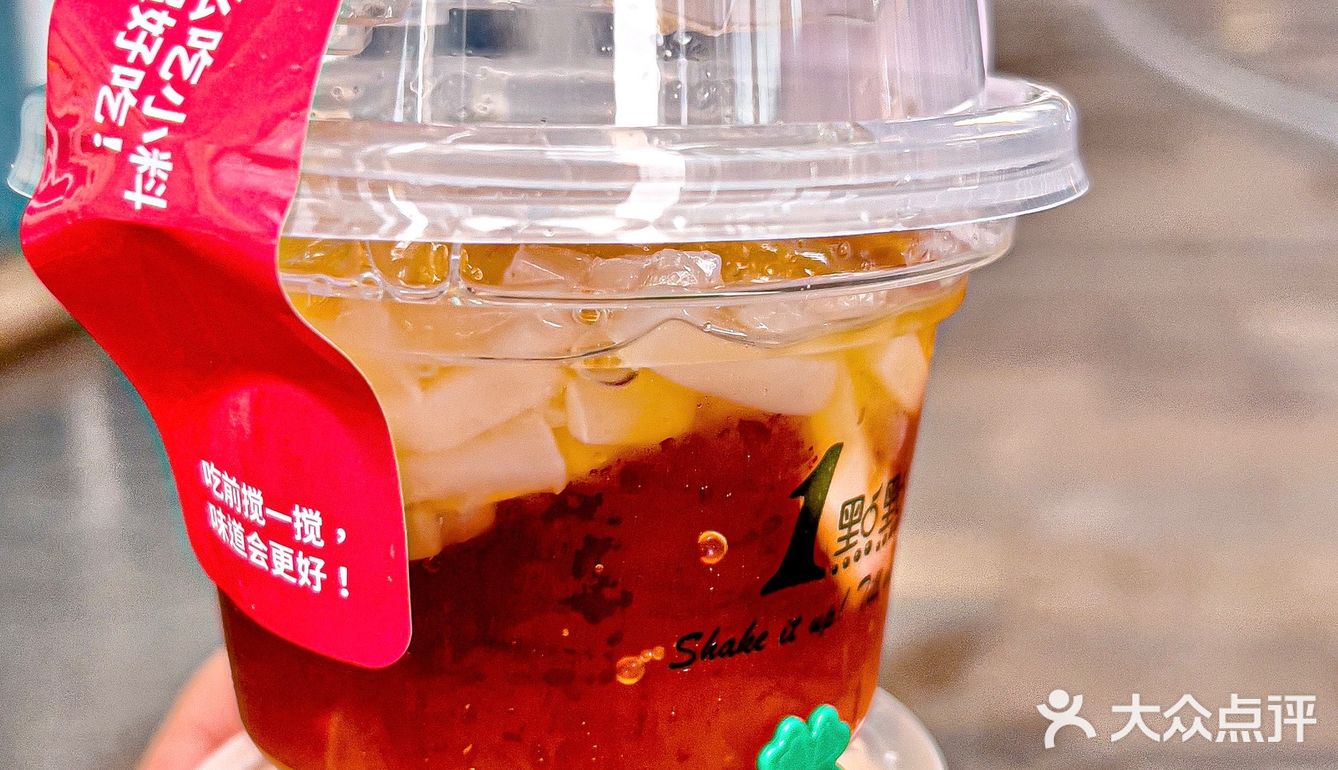 爆炸可爱💥Mini版一点点甜品杯💰5块/杯 