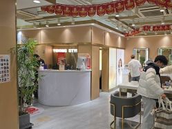 -一東造型烫发染发