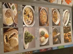 -金狮麟·新豫菜(金码大厦店)