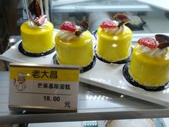 -老大昌(淮海中路店)