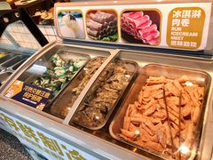 -燃尖儿自助串串火锅(新业广场店)