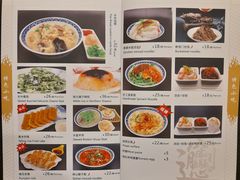 -陕西大厦中餐厅(陕西驻沪办店)