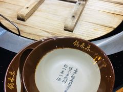 -锅来乐地锅鸡(安亭店)