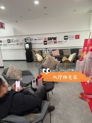 -索菲医疗整形美容