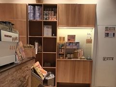 -去茶山(重庆万象城店)