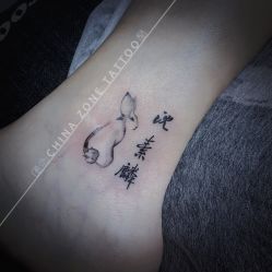 -千贺宗纹身传统大师