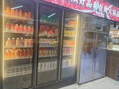 -谭三娘鲜切牛肉自助火锅(九眼桥总店)
