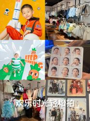 -倾城宝贝儿童摄影(浦东金谊店)