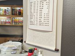 -笑笑凉皮(富国街店)