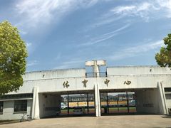 -江南大学(蠡湖校区)