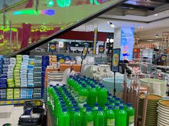 -鑫嘉汇购物中心