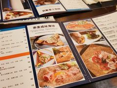 -La Creperie法餐厅(芮欧百货店)