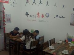 -烁佳海鲜大馅饺子