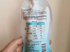 -盒马鲜生(王府广场店)