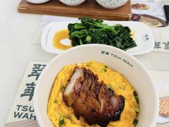 -翠华餐厅(香港国际机场店)