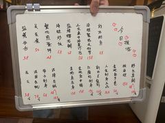 -KITON喜豚(清晖园店)