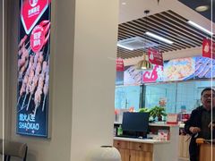 -兰州陈记牛肉面 ·烧烤· 铜锅涮肉(万达店)