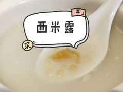 -楚禾宴·家宴(光谷大道店)