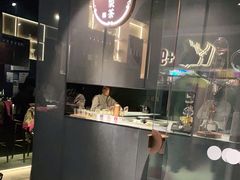 -飛鳥製茶
