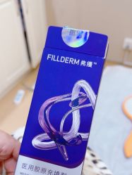 -上海首尔丽格医疗美容医院