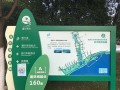 -尚贤河湿地
