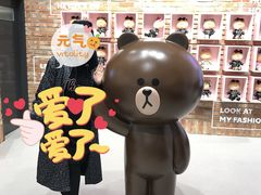 -line friends(明洞旗舰店)