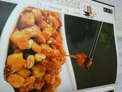 android_upload_pic-峨嵋酒家(德内店)
