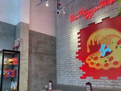 -必胜客(上海华谊新所店)