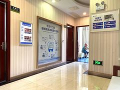 -优伢仕口腔(汽车西站店)