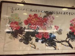 -东兴楼(通州店)