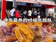 -小胖老味刨冰