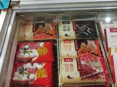 -大桥道食品商店(咸阳路店)