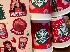 -星巴克臻选(深圳万象天地旗舰店)
