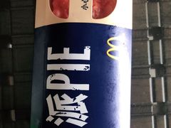 -麦当劳(百利广场店)