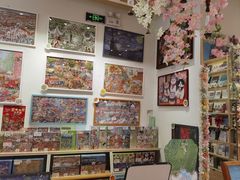 -猫的天空之城概念书店(印象城购物中心店)