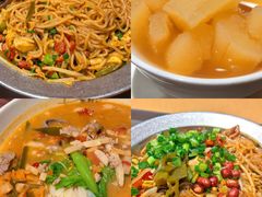-水平有限广西米粉·广西风味集(五道口店)