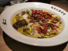 -太二酸菜鱼(菱角湖万达店)