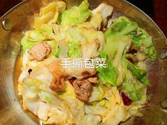 -绿茶餐厅(蓝色港湾店)