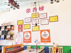 -蜀留香石锅鱼(六顺街店)