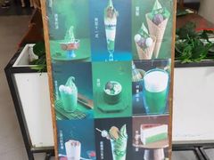 -無邪日式甜品(世博源店)